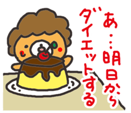 Ma Bear sticker #2852239