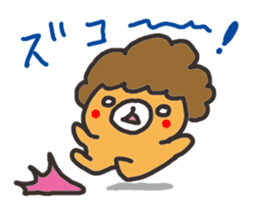 Ma Bear sticker #2852241