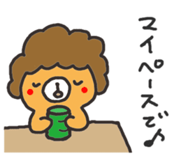 Ma Bear sticker #2852242