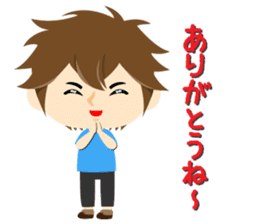 Little Okinawan dialect Sticker sticker #2852245