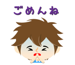 Little Okinawan dialect Sticker sticker #2852247
