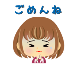 Little Okinawan dialect Sticker sticker #2852248