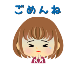 Little Okinawan dialect Sticker sticker #2852248