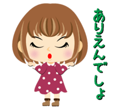 Little Okinawan dialect Sticker sticker #2852254