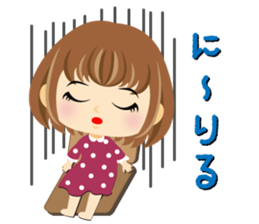 Little Okinawan dialect Sticker sticker #2852256