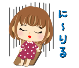 Little Okinawan dialect Sticker sticker #2852256