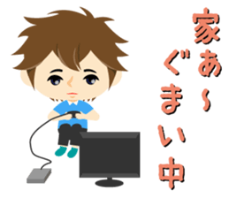 Little Okinawan dialect Sticker sticker #2852263