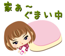 Little Okinawan dialect Sticker sticker #2852264