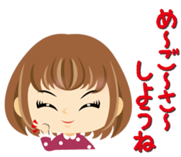 Little Okinawan dialect Sticker sticker #2852270