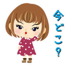 Little Okinawan dialect Sticker sticker #2852272