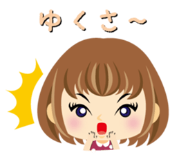 Little Okinawan dialect Sticker sticker #2852273