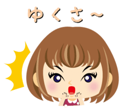 Little Okinawan dialect Sticker sticker #2852273