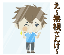 Little Okinawan dialect Sticker sticker #2852274