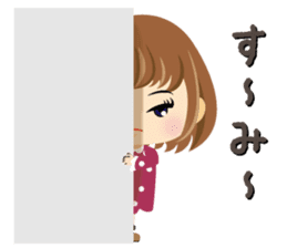Little Okinawan dialect Sticker sticker #2852275