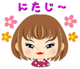 Little Okinawan dialect Sticker sticker #2852277