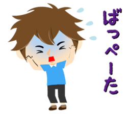 Little Okinawan dialect Sticker sticker #2852278