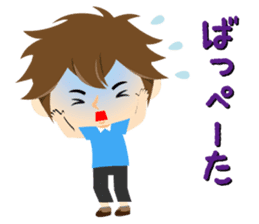 Little Okinawan dialect Sticker sticker #2852278
