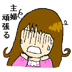 breaks of mamas every day