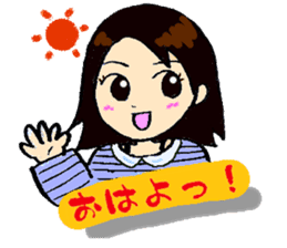 breaks of mamas every day sticker #2852363