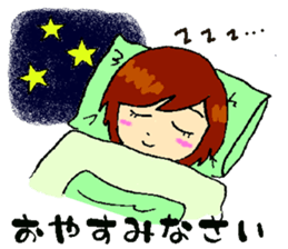 breaks of mamas every day sticker #2852364