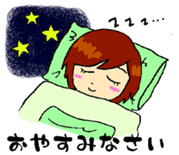 breaks of mamas every day sticker #2852364