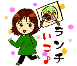 breaks of mamas every day sticker #2852366