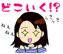 breaks of mamas every day sticker #2852367