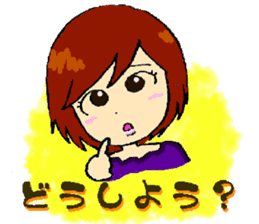 breaks of mamas every day sticker #2852368