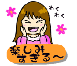 breaks of mamas every day sticker #2852369