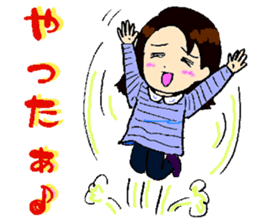 breaks of mamas every day sticker #2852370