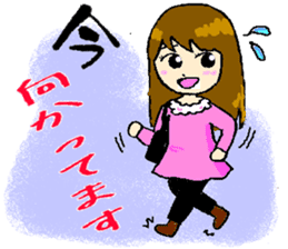 breaks of mamas every day sticker #2852373