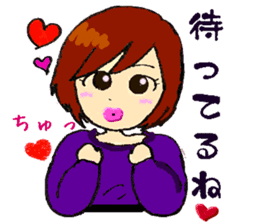 breaks of mamas every day sticker #2852374