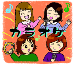 breaks of mamas every day sticker #2852375