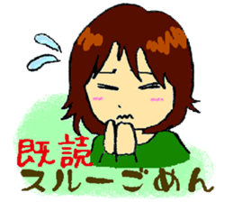 breaks of mamas every day sticker #2852377