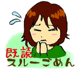 breaks of mamas every day sticker #2852377