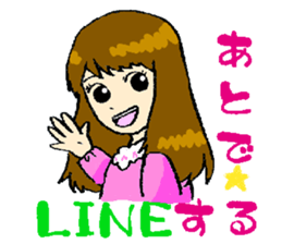 breaks of mamas every day sticker #2852378