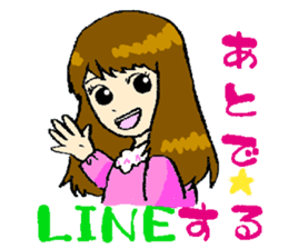 breaks of mamas every day sticker #2852378