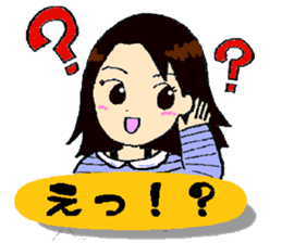 breaks of mamas every day sticker #2852379