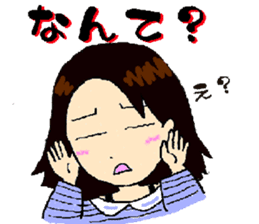 breaks of mamas every day sticker #2852380