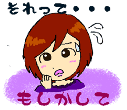 breaks of mamas every day sticker #2852381