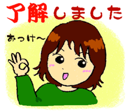 breaks of mamas every day sticker #2852386