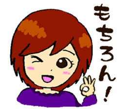 breaks of mamas every day sticker #2852387