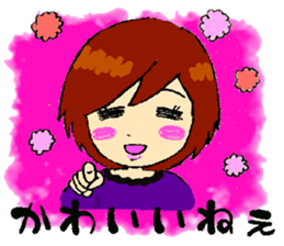 breaks of mamas every day sticker #2852391