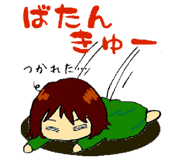 breaks of mamas every day sticker #2852394