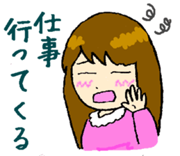 breaks of mamas every day sticker #2852395