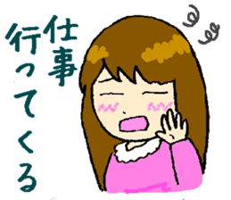 breaks of mamas every day sticker #2852395