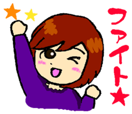 breaks of mamas every day sticker #2852396