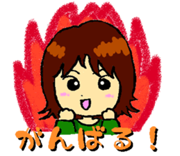 breaks of mamas every day sticker #2852397