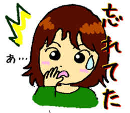 breaks of mamas every day sticker #2852398