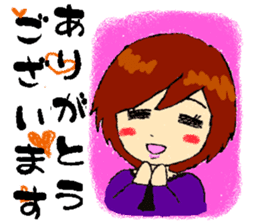 breaks of mamas every day sticker #2852399